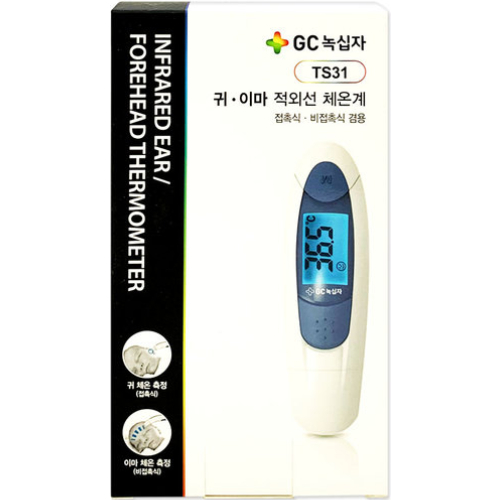 녹십자MS 귀 이마 적외선체온계 TS31 (1개)