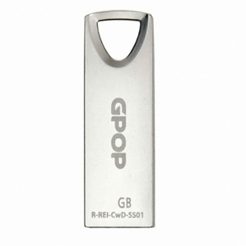 SHINE SILVER USB