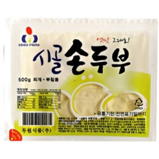 두원식품 시골손두부 두원식품_이미지