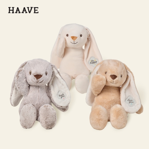 하베브릭스 아기 신생아 애착인형 토끼 버니