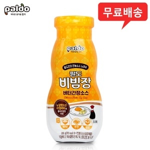 팔도 비빔장 버터간장소스 200g (15개)_이미지