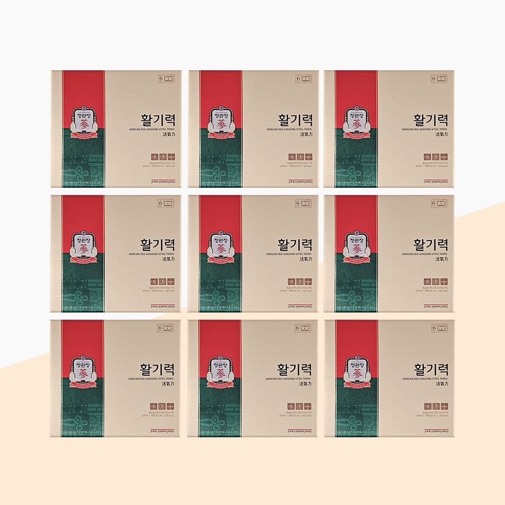 정관장 활기력 세트 20ml 16병 (9개)_이미지