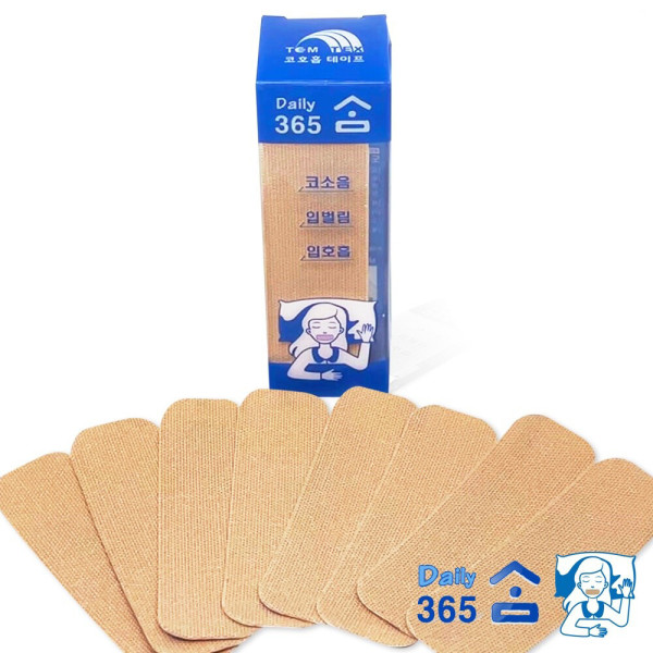 도와텍코리아 데일리 365 숨 42개입 (10개)_이미지