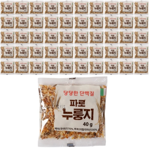 청정팜 당당한 단백질 파로 누룽지 40g [50개]