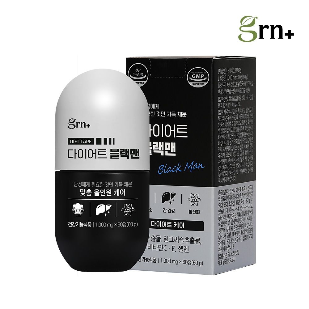 GRN 다이어트 블랙맨 60정이미지입니다. 누르면 해당 게시물로 새창이동합니다.