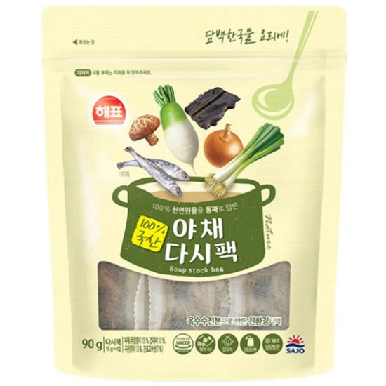 해표 야채 다시팩 90g이미지입니다. 누르면 해당 게시물로 새창이동합니다.