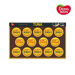 동원F&B T14호 (10개)_이미지