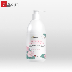 라온아띠 프로폴리스 실버용 바디로션
