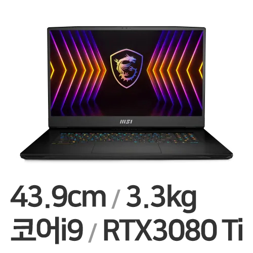 MSI GT시리즈 Titan GT77 12UHS-i9 4K W11 (SSD 2TB)_이미지