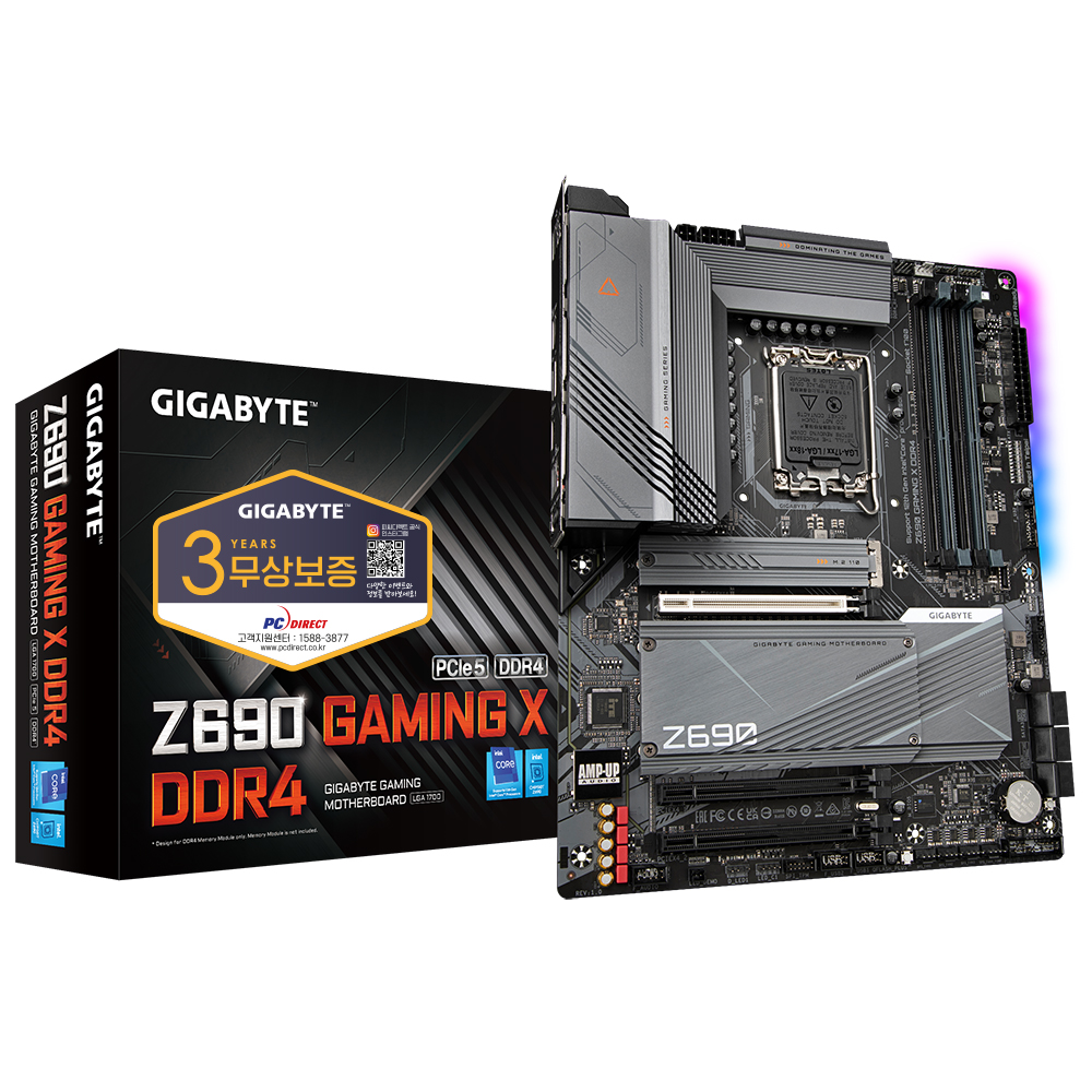 GIGABYTE Z690 GAMING X D4 피씨디렉트_이미지