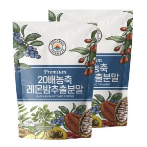 20배 고농축 레몬밤 추출분말 1 EVENT