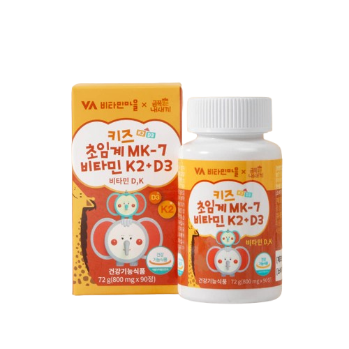 비타민마을 키즈 초임계 MK-7 비타민 K2+D3 800mg 90정