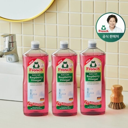 ���ν� ����� ���� �ٸ��� Ŭ���� 1L