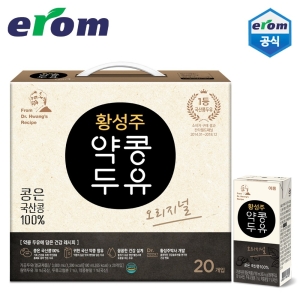 이롬 황성주 약콩두유 오리지널 190ml이미지입니다. 누르면 해당 게시물로 새창이동합니다.