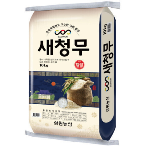 삼원농산 2025 햅쌀 새청무 10kg (1개)_이미지