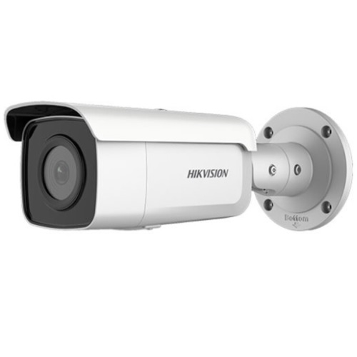 HIKVISION DS-2CD2T26G2-4I