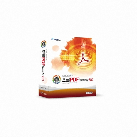 한글과컴퓨터 한글 PDF Converter 9.0 (처음사용자용)_이미지