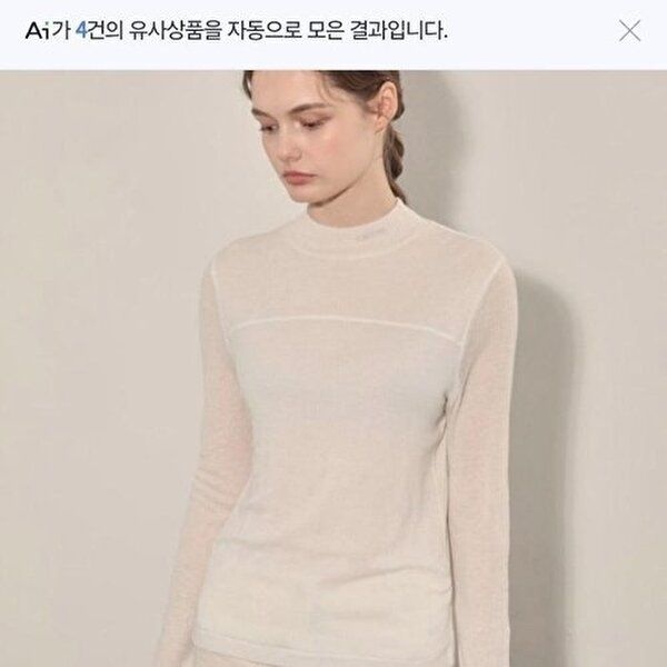 올리비아로렌 여성 사계절 골지 칠부 티셔츠 VOBAL4X8191_이미지