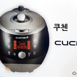 전기압력밥솥 CJS-FC1002F 10인용 K CJS-FC1002F 전기압력밥솥 CJS-FC1002F