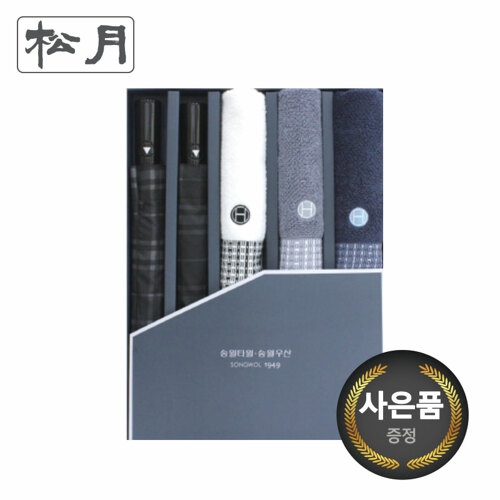 송월타월 타월우산선물세트 (SWU 2단 모던체크2+격자3)_이미지