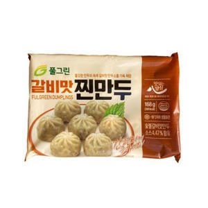 갈비맛 찐만두 10개