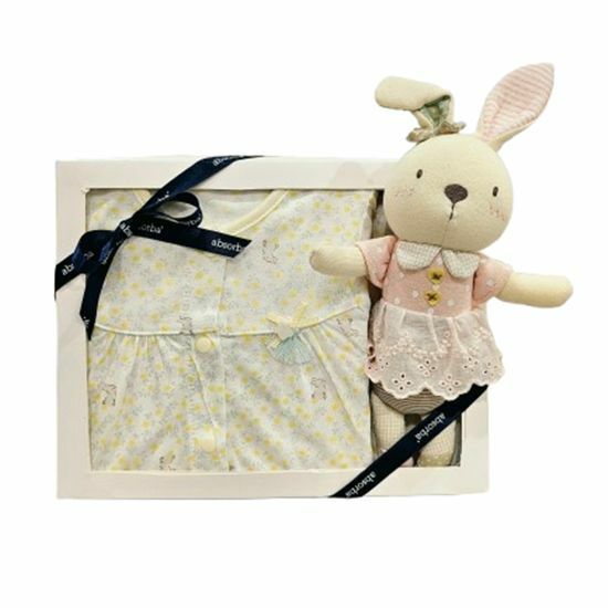 아렌 아기내의 딸랑인형세트 AB2651AN29A AB2651AN29A