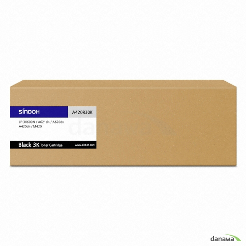 신도리코 정품 A420R30K 검정 드럼이미지입니다. 누르면 해당 게시물로 새창이동합니다.