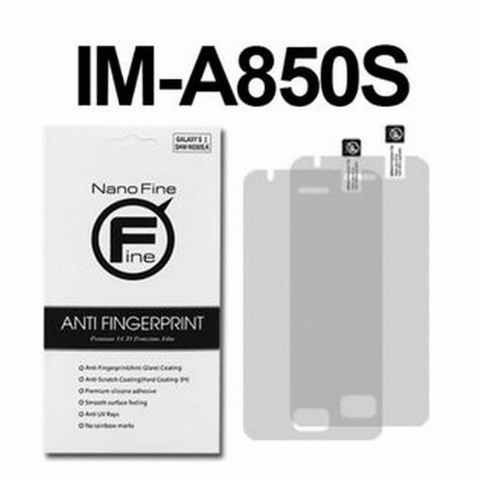 NanoFine 베가 R3 지문방지 보호필름, IM-A850