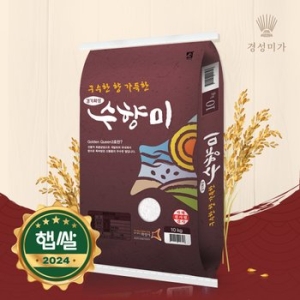 햇살드리 2024 수향미 상등급 10kg (1개)
