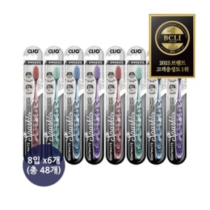 크리오 덴티메이트 스파클 탄력케어 칫솔 (48개)