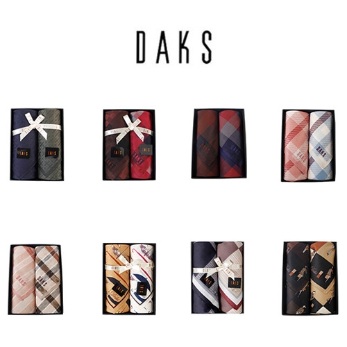 닥스 커플 손수건 2매 세트