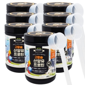 케이비에이치한국생활건강 팔레오 고단백 산양유 프로틴 280g (7개)_이미지