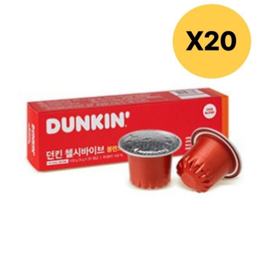 던킨 디즈니 첼시바이브 블렌드 캡슐커피(네스프레소 호환) (400개)_이미지