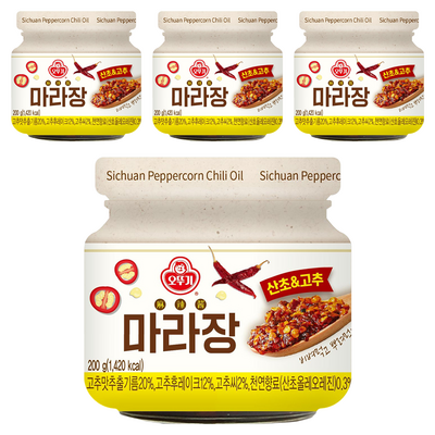 마라장 산초 고추 200g