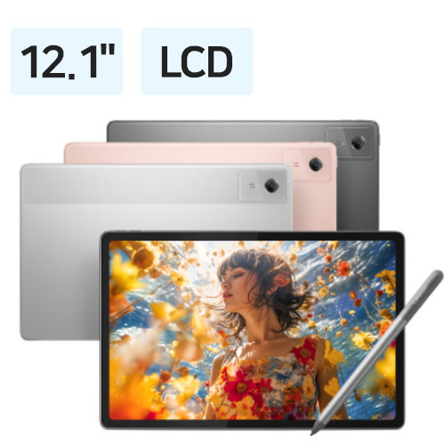 레노버 아이디어탭 플러스 12.1 (램8GB,256GB)