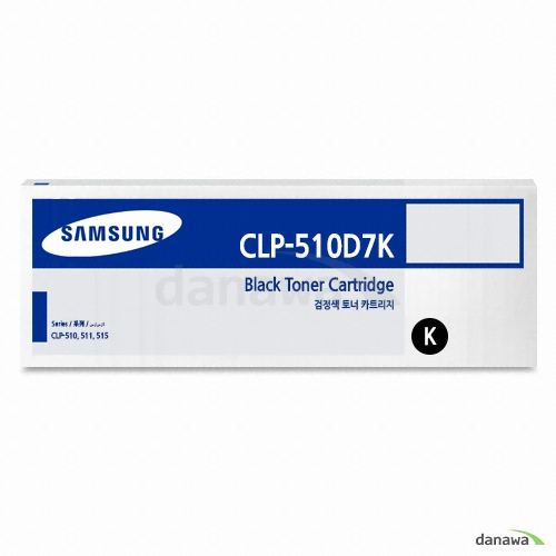 삼성전자 정품 CLP-510D7K 검정_이미지