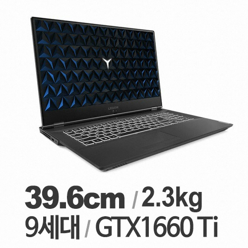 레노버 LEGION Y540-15IRH i7 Blade Edition (SSD 512GB + 1TB)_이미지