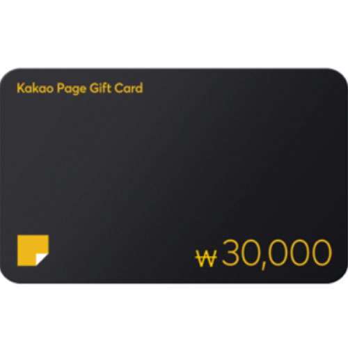  카카오페이지 캐시충전 기프트카드 [3만원]