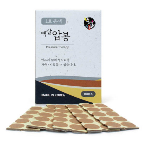 기황산업 백살압봉 1호 은색 100개입이미지입니다. 누르면 해당 게시물로 새창이동합니다.