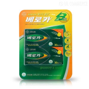 베로카 멀티비타민 54정