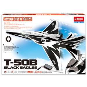 콘덴서 비행기 시리즈 T-50B 블랙이글