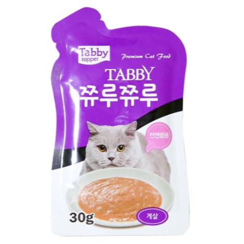 테비토퍼 쮸루쮸루 게살 30g이미지입니다. 누르면 해당 게시물로 새창이동합니다.