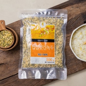 월드그린 껍질벗긴녹두 500g (1개)_이미지