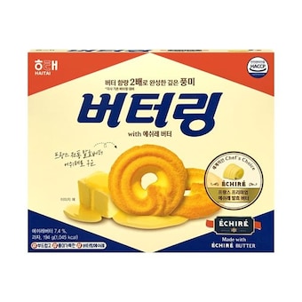 해태제과 버터링 에쉬레 버터 194g