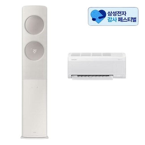 삼성전자 비스포크 무풍 클래식 AF70F17D24ER4S이미지입니다. 누르면 해당 게시물로 새창이동합니다.