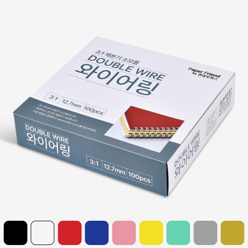 현대오피스 페이퍼프랜드 3:1 와이어링 100개이미지입니다. 누르면 해당 게시물로 새창이동합니다.