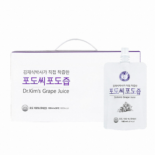 김재식 포도씨포도즙 100ml 60포