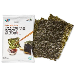 양념없이구운 곱창김 20g