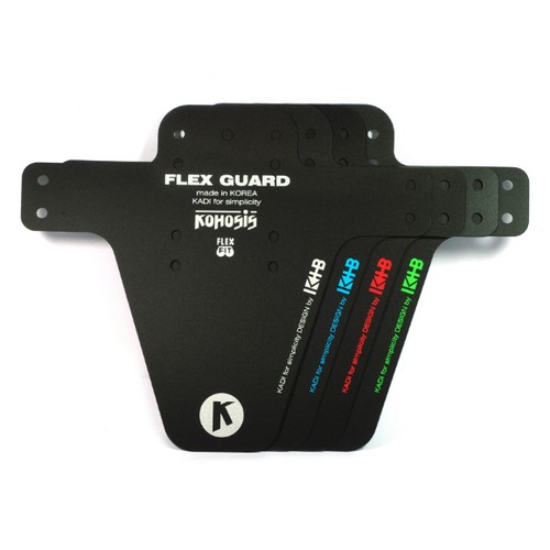 코호시스 플렉스 가드