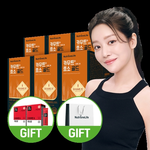 뉴트리원 카무트 브랜드밀 효소 골드 3g 30포 빠른배송